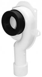 Сифон для писсуара с выходом D-50 и отводом 40/50мм (вертик. выпуск) РВ-51009 (О)